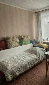 15,5 м², квартира-студия 800 000 ₽ - изображение 66