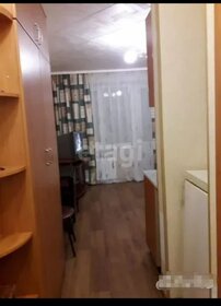 14,5 м², комната 10 000 ₽ в месяц - изображение 57