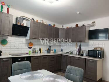 80 м², 2-комнатная квартира 6 500 000 ₽ - изображение 35