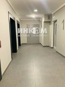 60,5 м², 2-комнатная квартира 25 950 000 ₽ - изображение 67