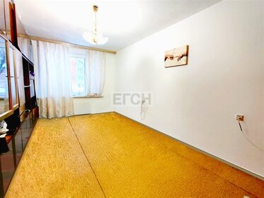 44,6 м², 2-комнатная квартира 11 250 000 ₽ - изображение 88