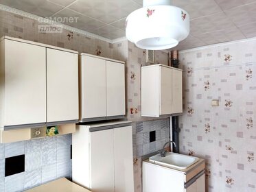 57 м², 2-комнатная квартира 5 750 000 ₽ - изображение 25