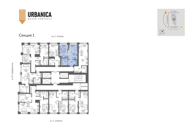 Квартира 40,3 м², 2-комнатная - изображение 2