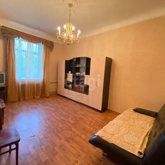 Квартира 45,1 м², 2-комнатная - изображение 4