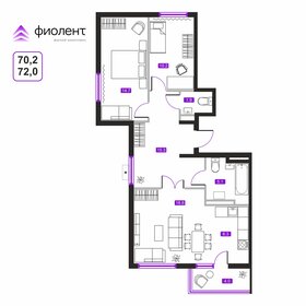 72 м², квартира-студия 13 033 440 ₽ - изображение 13