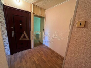 49,2 м², 3-комнатная квартира 3 150 000 ₽ - изображение 39