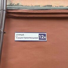 Квартира 41 м², 2-комнатная - изображение 5