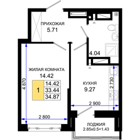 33,8 м², 1-комнатная квартира 4 388 800 ₽ - изображение 22