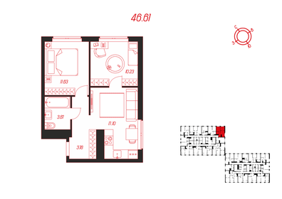 49 м², 2-комнатная квартира 6 300 000 ₽ - изображение 49
