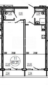 Квартира 60,6 м², 3-комнатная - изображение 1