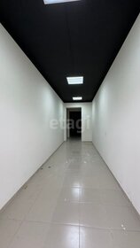 84 м², 2-комнатная квартира 4 800 000 ₽ - изображение 14