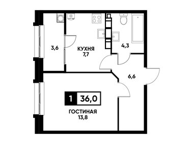 37,6 м², 1-комнатная квартира 3 500 000 ₽ - изображение 6