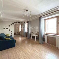 Квартира 118 м², 4-комнатная - изображение 1