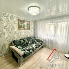 Квартира 43,4 м², 2-комнатная - изображение 1