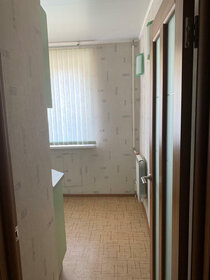 Купить 4-комнатную квартиру в новостройке в Красногорске - изображение 23