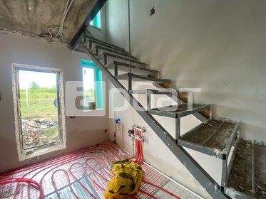 50 м² дом, 6 соток участок 2 390 000 ₽ - изображение 15