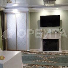 Квартира 150,5 м², 3-комнатная - изображение 5