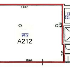 94,5 м², офис - изображение 2