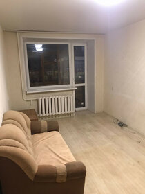 28,5 м², 1-комнатная квартира 2 860 000 ₽ - изображение 94