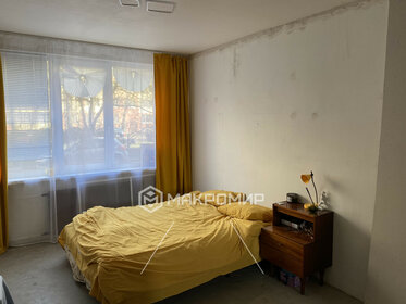 Снять трехкомнатную квартиру от Яндекс Аренды в Городском округе Балашиха - изображение 2
