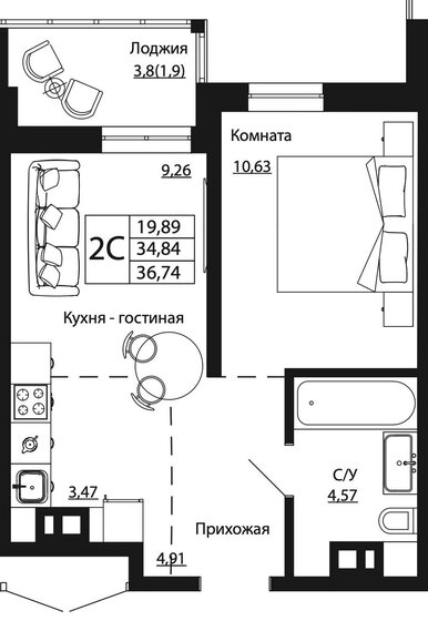 36,7 м², 2-комнатная квартира 4 959 900 ₽ - изображение 9