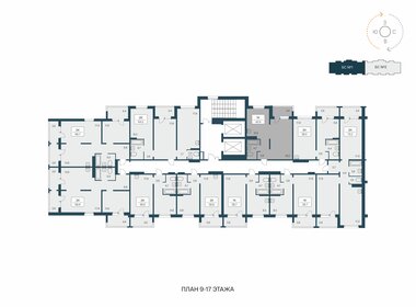 38,5 м², 1-комнатная квартира 5 050 000 ₽ - изображение 23