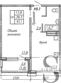 Квартира 41,4 м², 1-комнатная - изображение 1