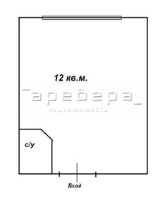 9,1 м², комната 800 000 ₽ - изображение 45
