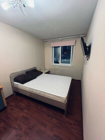 30 м², 1-комнатная квартира 25 000 ₽ в месяц - изображение 43