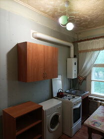 40,5 м², 2-комнатная квартира 1 650 000 ₽ - изображение 40