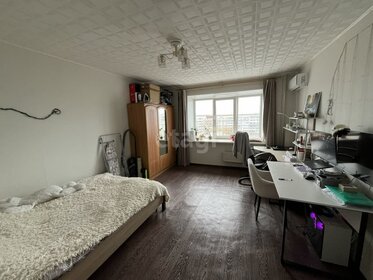 36 м², 1-комнатная квартира 4 399 000 ₽ - изображение 60