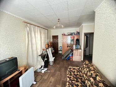 32,5 м², 1-комнатная квартира 3 649 000 ₽ - изображение 62