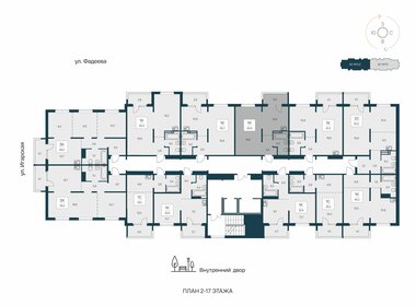 40,7 м², 1-комнатная квартира 4 500 000 ₽ - изображение 83