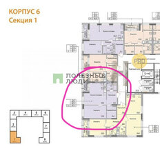 Квартира 50 м², 2-комнатная - изображение 1