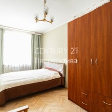 Квартира 45,2 м², 2-комнатная - изображение 3