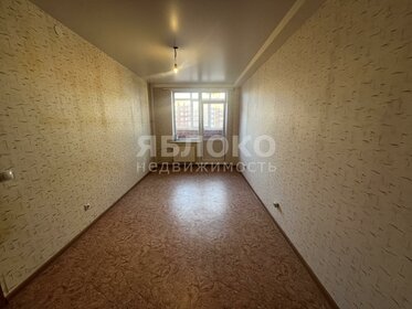 33 м², 1-комнатная квартира 2 000 000 ₽ - изображение 17