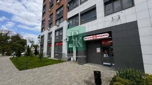 250 м², офис 145 000 ₽ в месяц - изображение 56