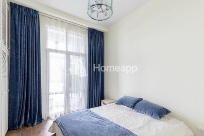 Купить двухкомнатную квартиру в апарт-комплексе «Резиденция Тверская» в Москве и МО - изображение 3