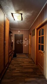 63,5 м², 2-комнатная квартира 4 650 000 ₽ - изображение 10