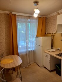 25 м², 1-комнатная квартира 10 750 000 ₽ - изображение 29