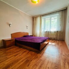 Квартира 47,5 м², 2-комнатная - изображение 2