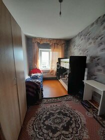 29 м², 1-комнатная квартира 3 200 000 ₽ - изображение 24