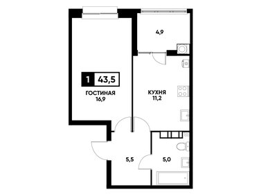 43,4 м², 1-комнатная квартира 4 496 240 ₽ - изображение 55