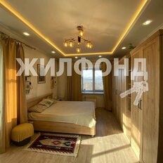 Квартира 87 м², 5-комнатная - изображение 5