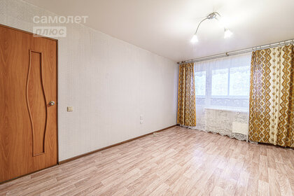 53,1 м², 2-комнатная квартира 5 000 000 ₽ - изображение 1