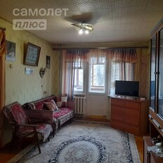 Квартира 46,3 м², 2-комнатная - изображение 1