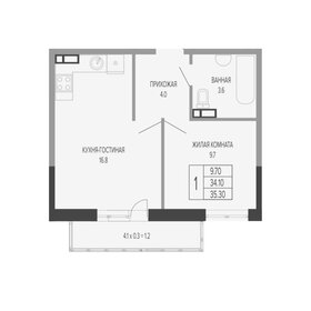 33,4 м², 1-комнатная квартира 2 600 000 ₽ - изображение 84