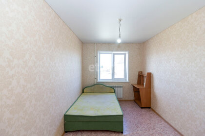 37 м², 1-комнатная квартира 2 000 000 ₽ - изображение 47