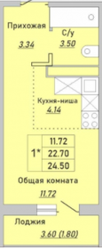 27 м², квартира-студия 3 300 000 ₽ - изображение 38