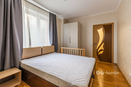 Снять однокомнатную квартиру с лоджией на улице Большая Академическая в Москве - изображение 4